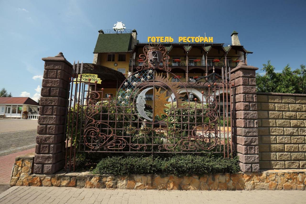 Medzhybozhskiy Zamok Tribukhovtsy エクステリア 写真